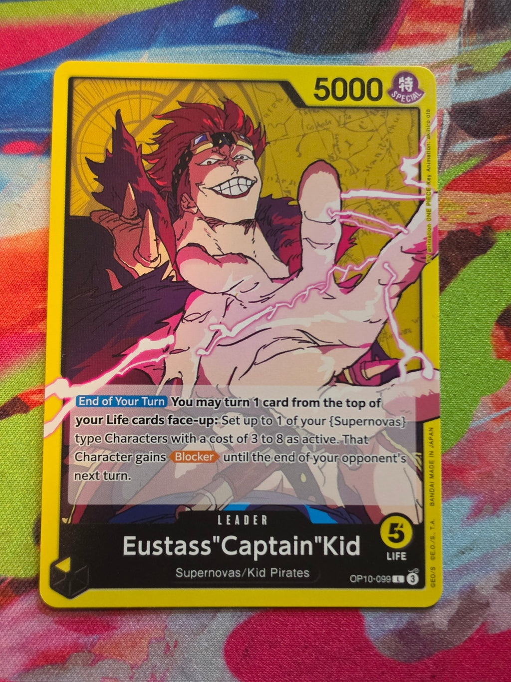 Eustass"Captain"Kid (099) L Royal Blood OP10-099 NM One Piece