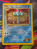 Misty's Tentacruel Holo Rare Unlimited Gym Heroes 010/132 LP Pokemon