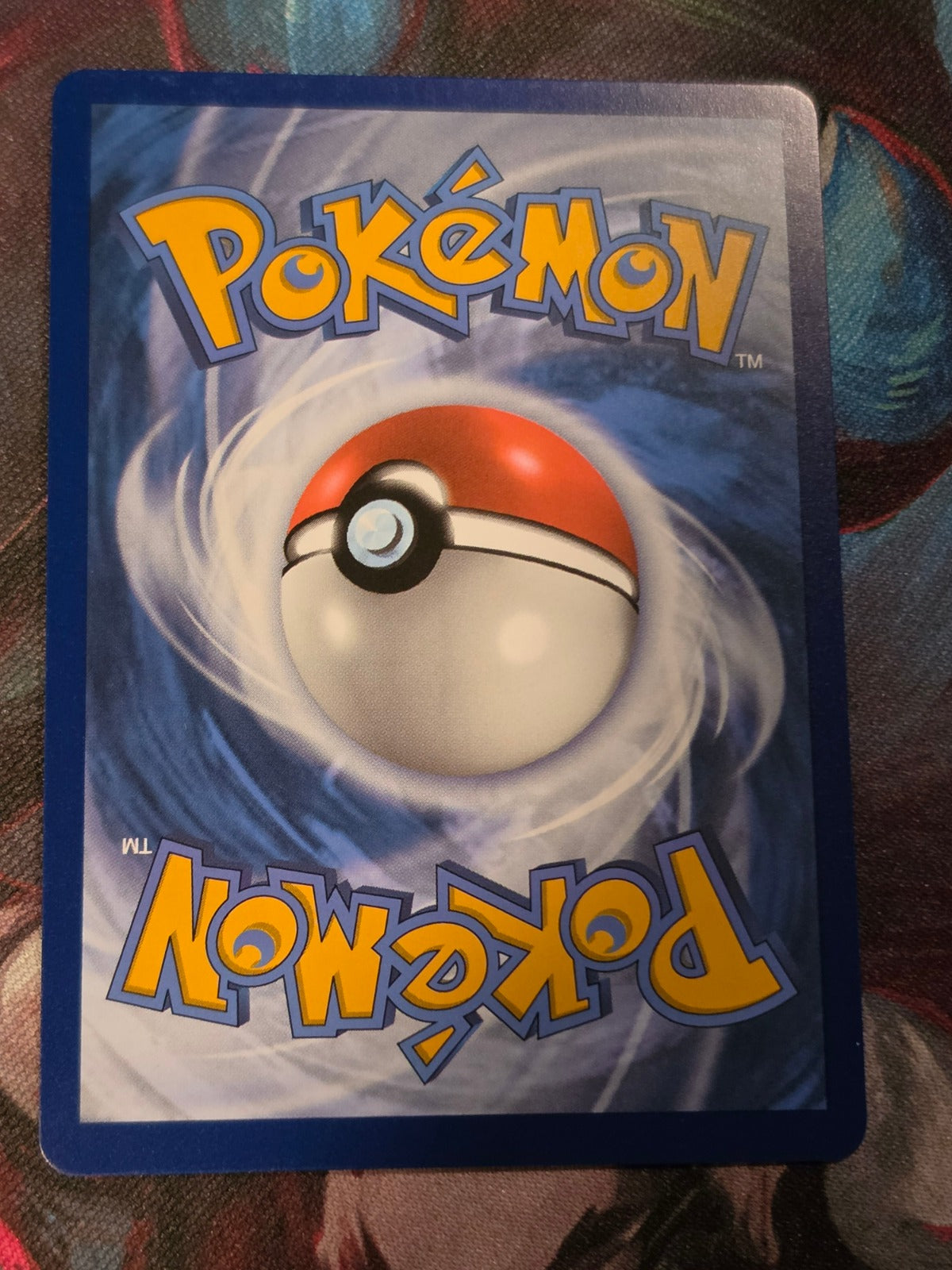 Ultra Ball (Cosmos Holo) Uncommon Prize Pack Series Cards 146/159 NM Pokemon (Back)