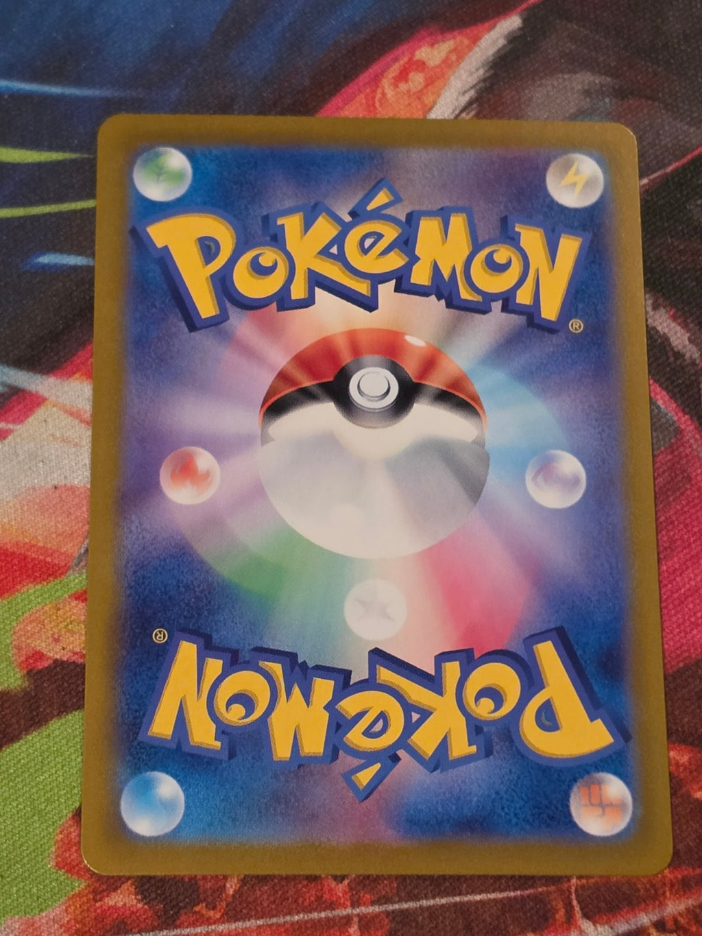 Bruxish Art Rare SV7a: Paradise Dragona 068/064 NM Japanese Pokemon (Back)