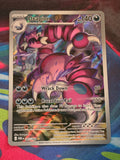 Drapion Illustration Rare Perfect Order 097/088 NM Pokemon
