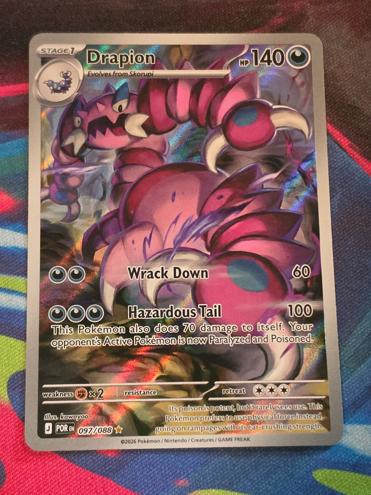 Drapion Illustration Rare Perfect Order 097/088 NM Pokemon