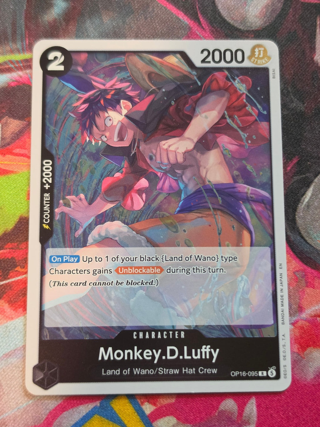 Monkey.D.Luffy (095) R The Time of Battle OP16-095 NM One Piece