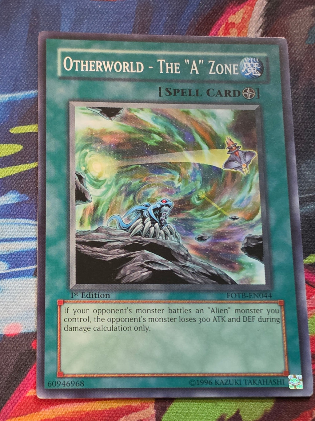 Otherworld - The "A" Zone Common Force of the Breaker FOTB-EN044 LP