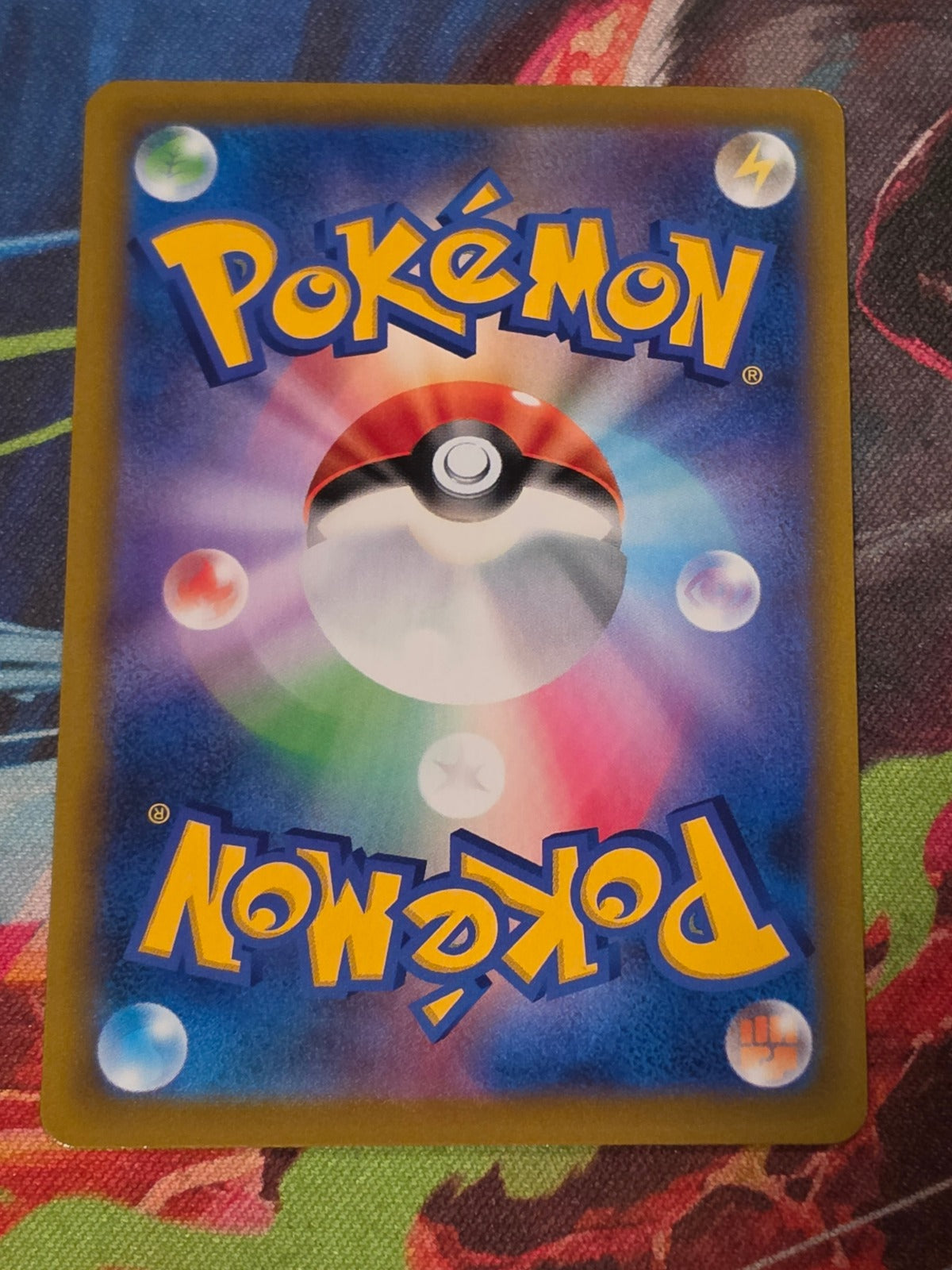 Zapdos Holo S8b: VMAX Climax 050/184 NM Japanese Pokemon (Back)