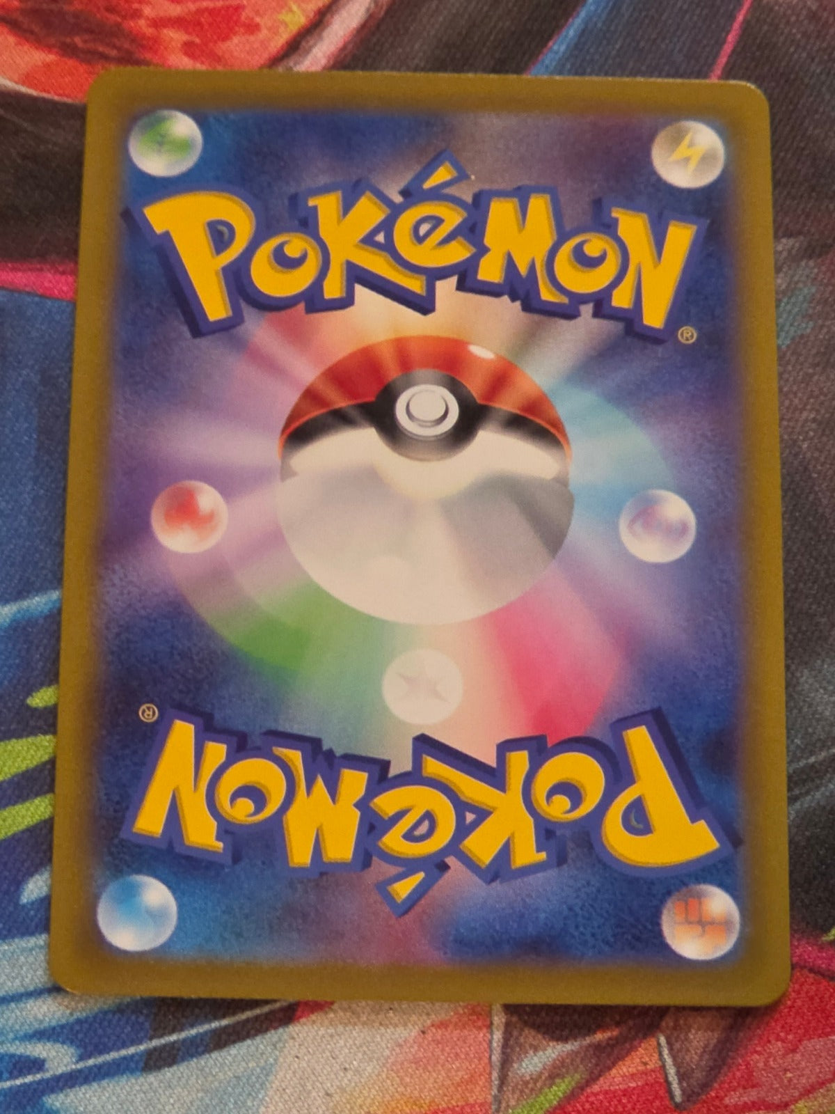 Lunatone Art Rare S12a: VSTAR Universe 184/172 NM Japanese Pokemon (Back)