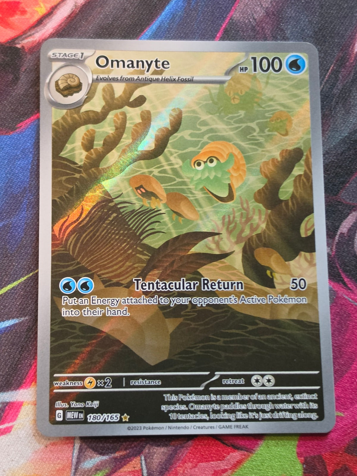 Omanyte Illustration Rare Scarlet & Violet 151 180/165 NM Pokemon