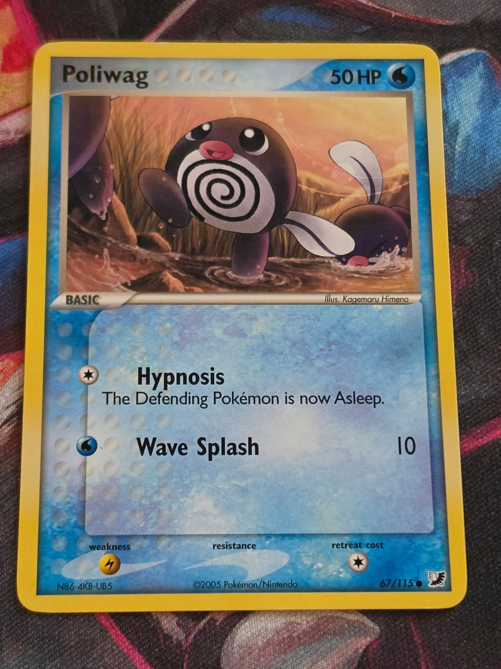 Poliwag - 67/115 - EX Unseen Forces - Common - NM - Pokemon