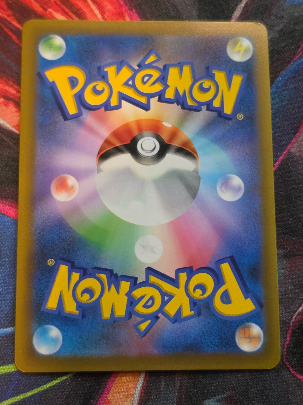 Legendary Summit - 073/076 - M6: Storm Emeralda - Uncommon - NM Japanese Pokemon (Back)