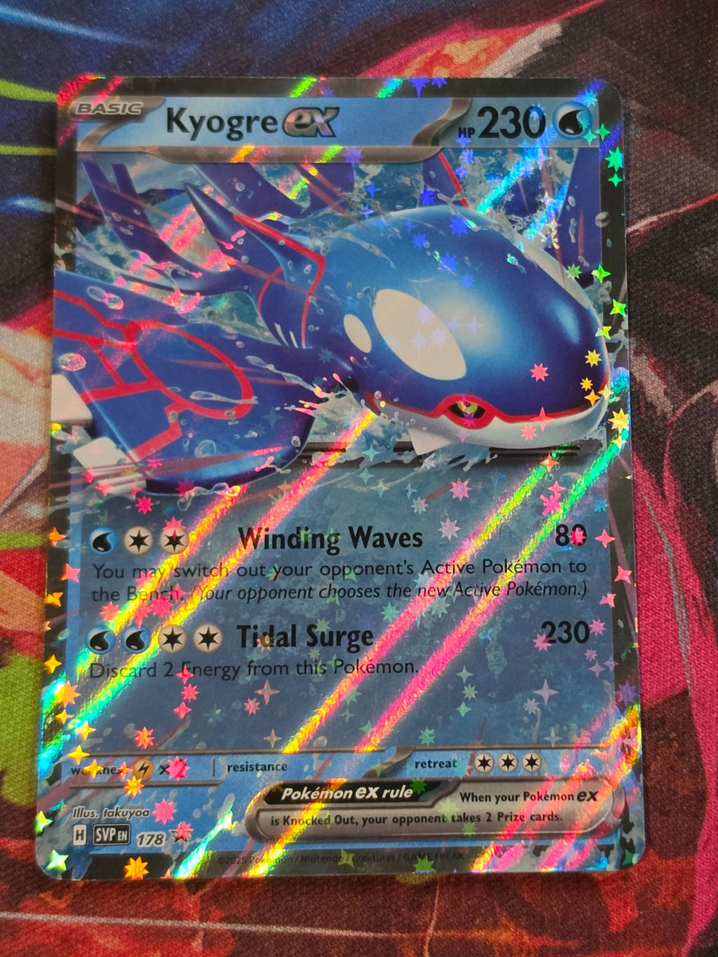 Kyogre ex - 178 - SV: Scarlet & Violet Promo Cards - Promo - NM Pokemon