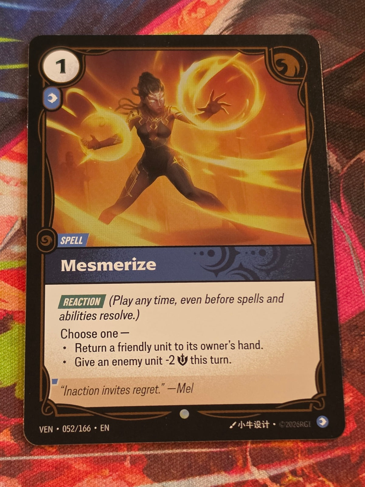 Mesmerize - 052/166 - Vendetta - Common - NM