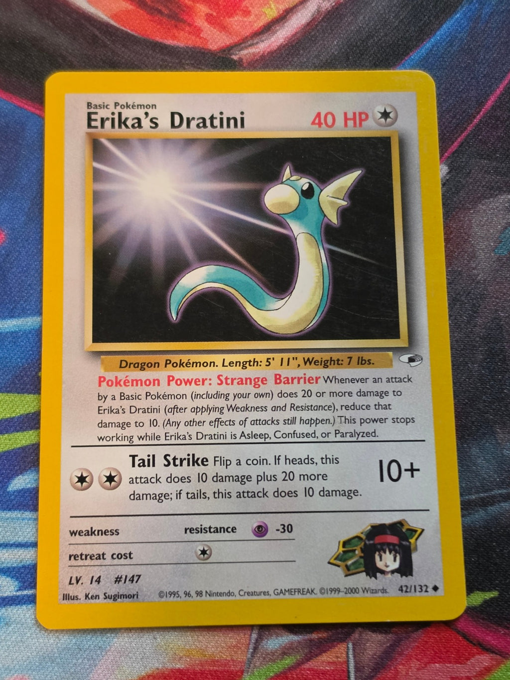 Erika's Dratini - 042/132 - Gym Heroes - Uncommon - Unlimited - NM Pokemon