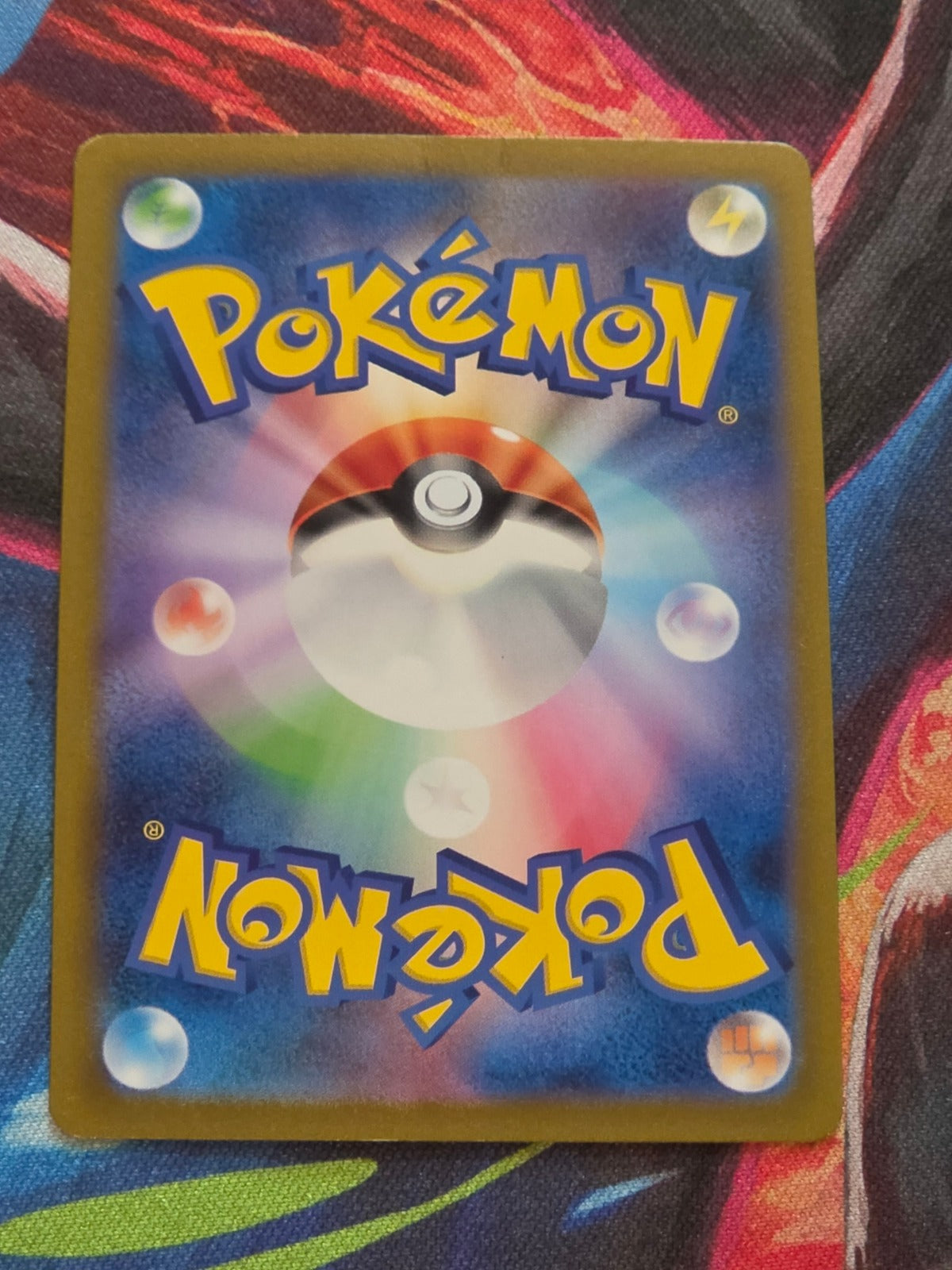 Kingler (Poke Ball Pattern) - 099/165 - SV2a: Pokemon Card 151 - Uncommon - Reverse Holo - LP Japanese Pokemon (Back)