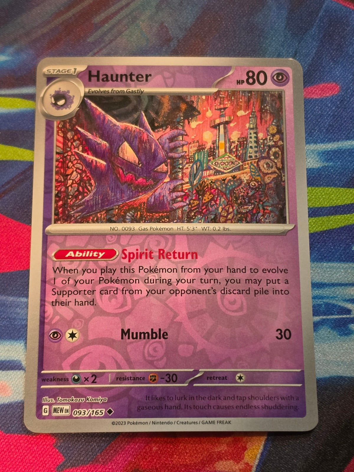 Haunter Reverse Holo Uncommon SV: Scarlet & Violet 151 093/165 NM