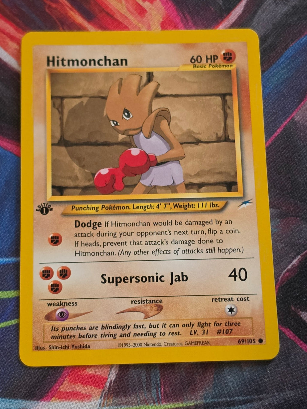 Hitmonchan - 069/105 - Neo Destiny - Common - 1st Edition - NM Pokemon