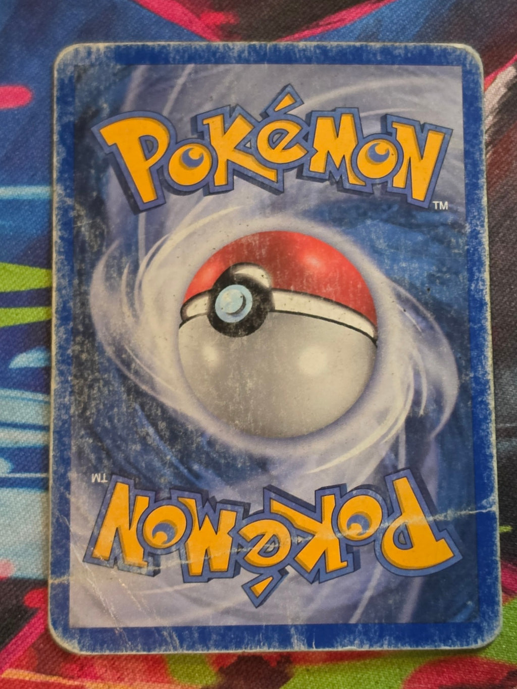 Shelgon Rare Reverse Holo EX Dragon 20/97 DMG Pokemon (Back)