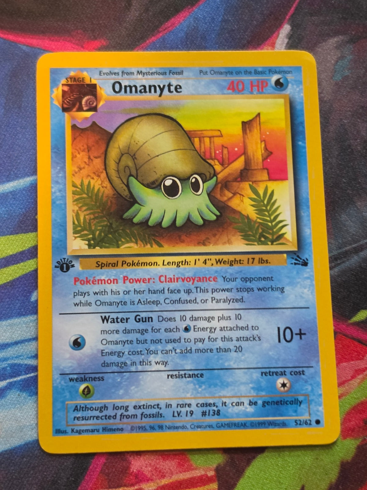 Omanyte 1st Edition Common Fossil 52/62 LP+ Pokemon