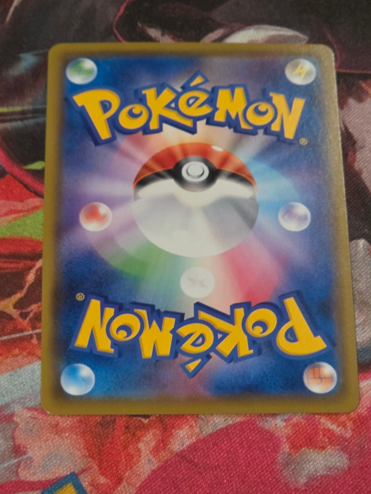 Ball Guy Super Rare S4a: Shiny Star V 196/190 NM Japanese Pokemon (Back)