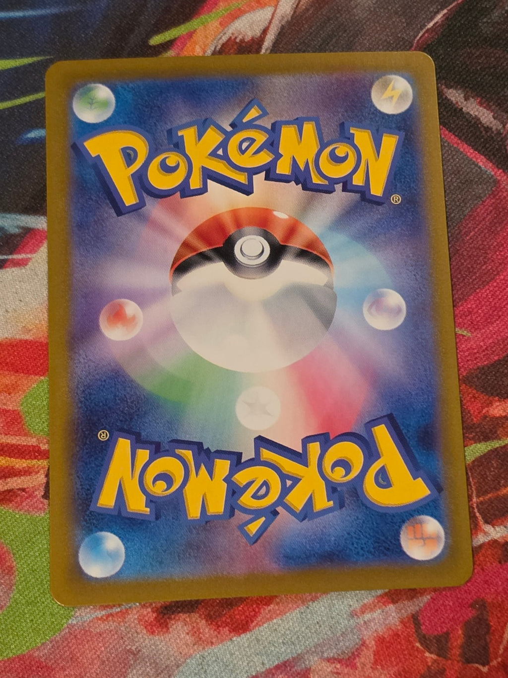 Sinistcha ex Super Rare SV5a: Crimson Haze 079/066 NM Japanese Pokemon (Back)