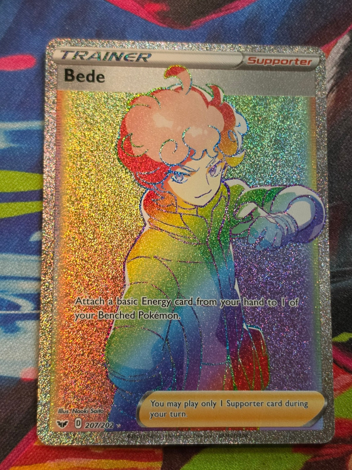 Bede (Secret) Secret Rare SWSH01: Sword & Shield Base Set 207/202 NM Pokemon