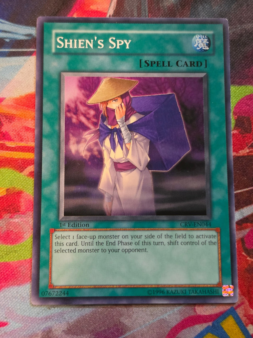 Shien's Spy Common Cybernetic Revolution CRV-EN044 MP