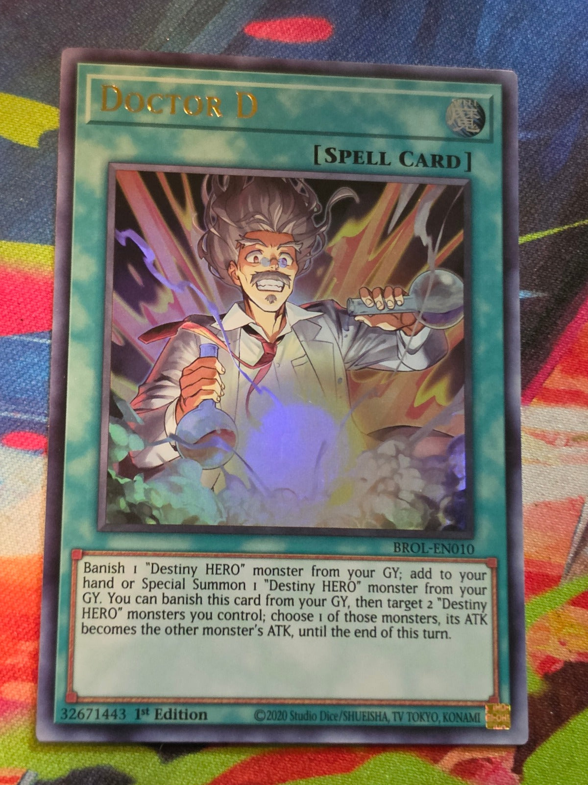 Doctor D Ultra Rare Brothers of Legend BROL-EN010 LP