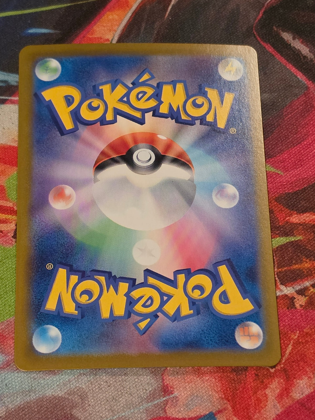 Jet Energy Ultra Rare SV7a: Paradise Dragona 094/064 NM Japanese Pokemon (Back)
