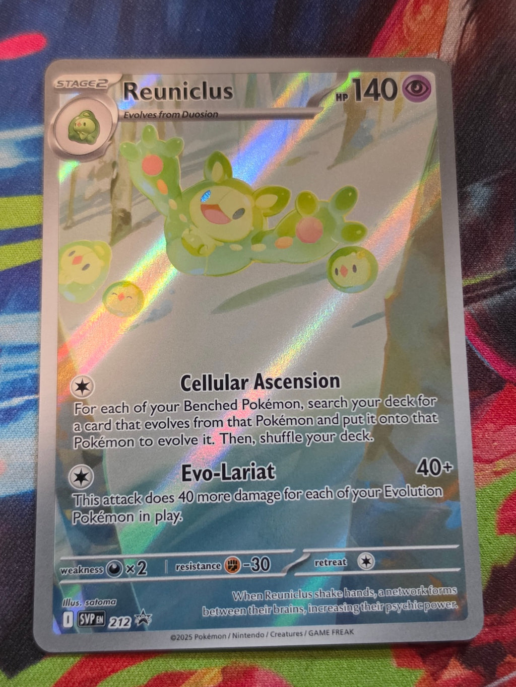 Reuniclus Promo SV: Scarlet & Violet Promo Cards 212 NM Pokemon