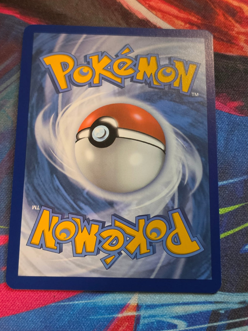Squirtle Illustration Rare Stellar Crown 148/142 NM Pokemon (Back)