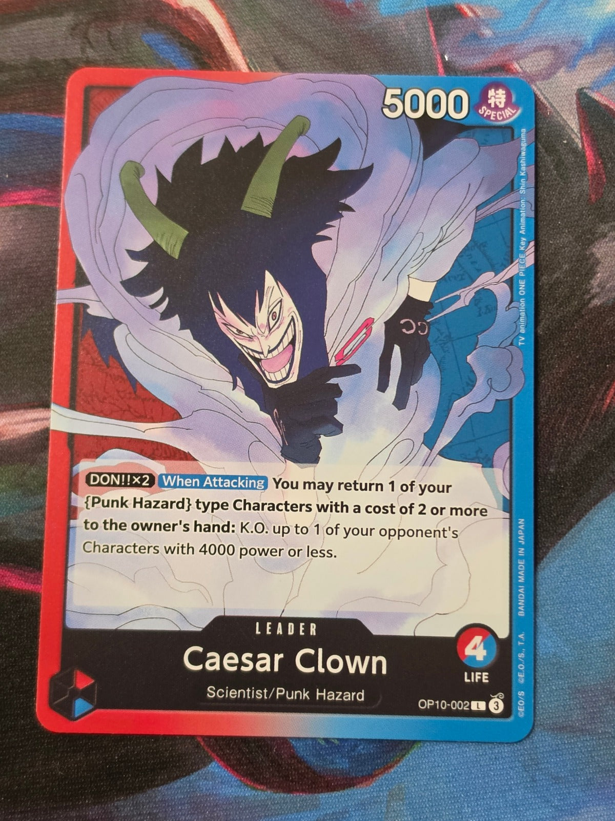 Caesar Clown (002) L Royal Blood OP10-002 NM One Piece