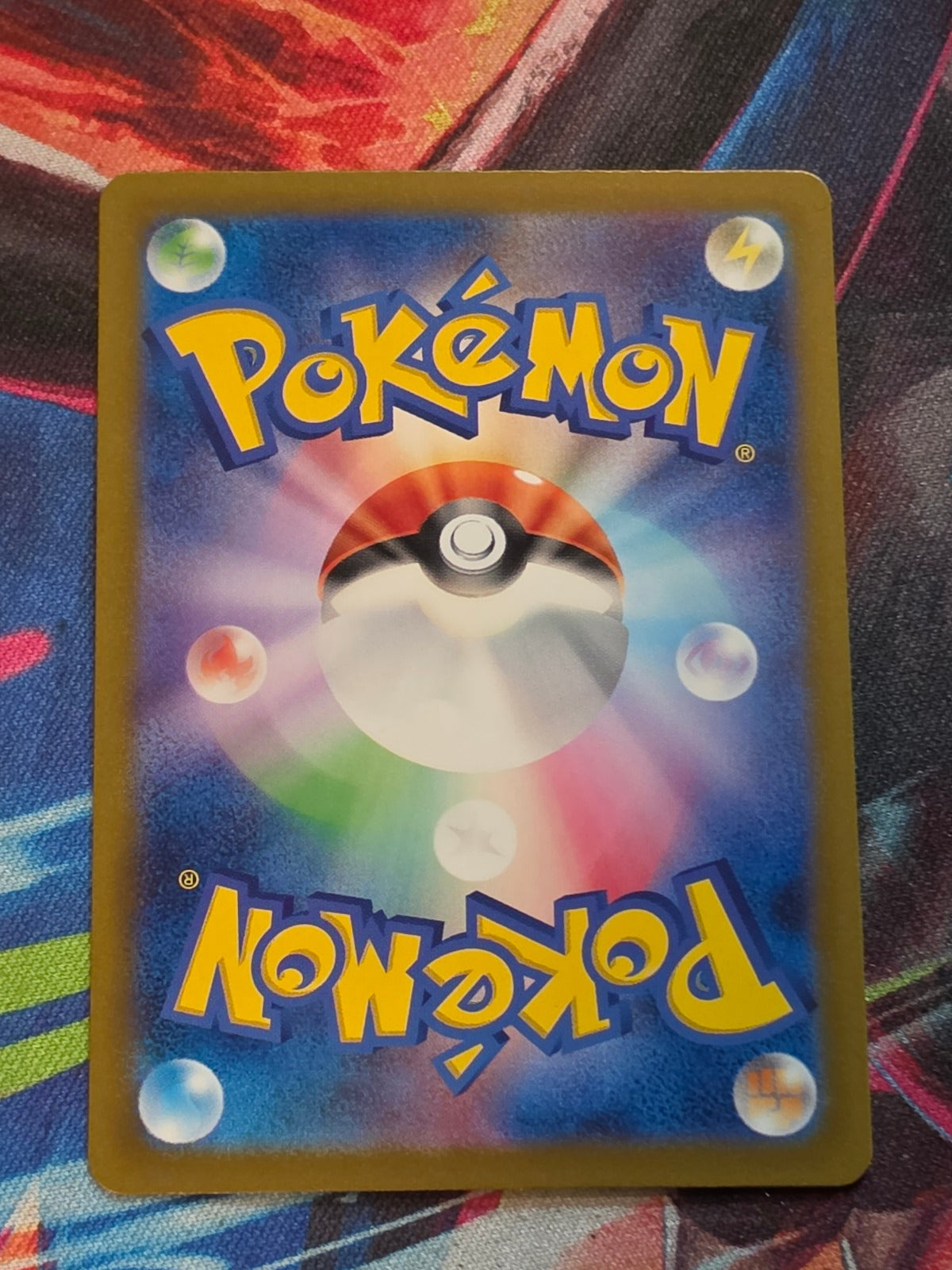 Iron Bundle Art Rare SV4M: Future Flash 071/066 NM Japanese Pokemon (Back)