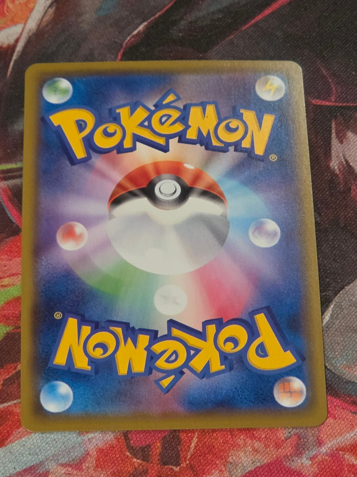 Arctozolt Shiny Rare S4a: Shiny Star V 245/190 NM Japanese Pokemon (Back)
