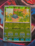 Oddish (Poke Ball Pattern) - 043/165 - SV2a: Pokemon Card 151 - Common - Reverse Holo - LP Japanese Pokemon
