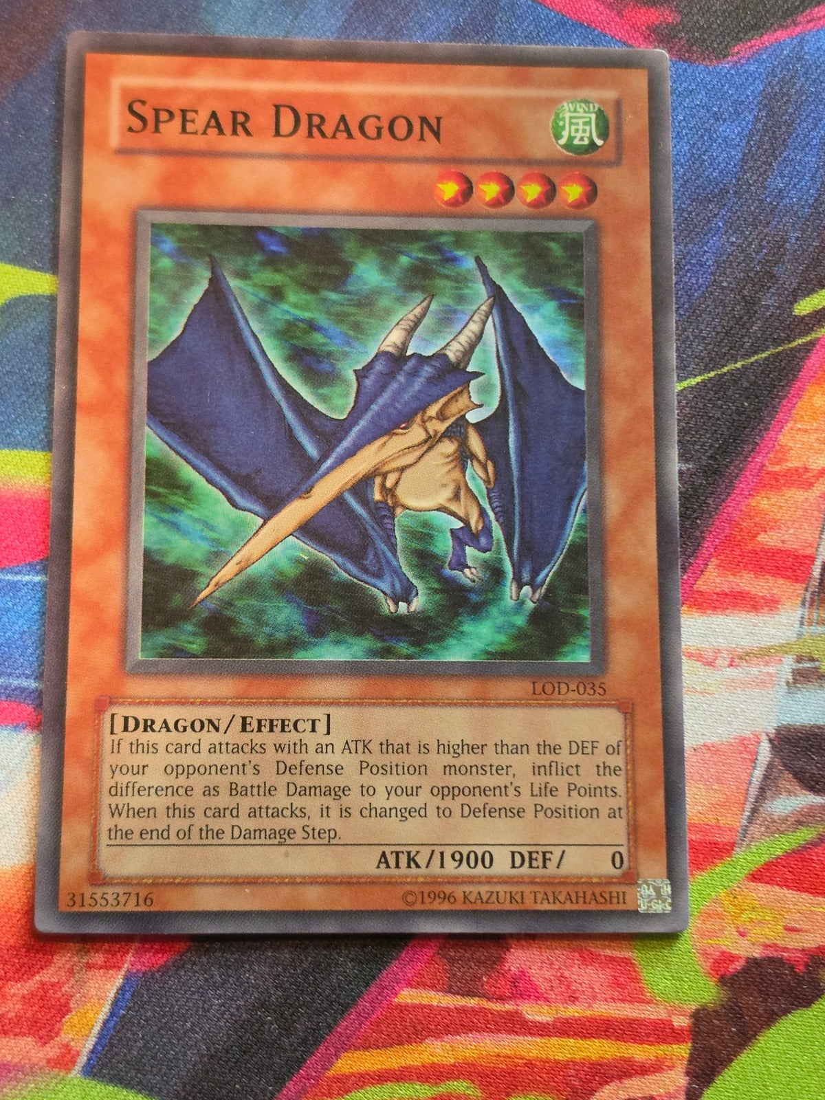 Spear Dragon Super Rare Legacy of Darkness LOD-035 LP