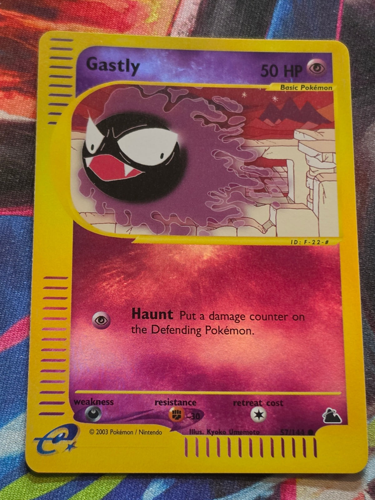 Gastly Reverse Holo Common Skyridge 057/144 NM Pokemon