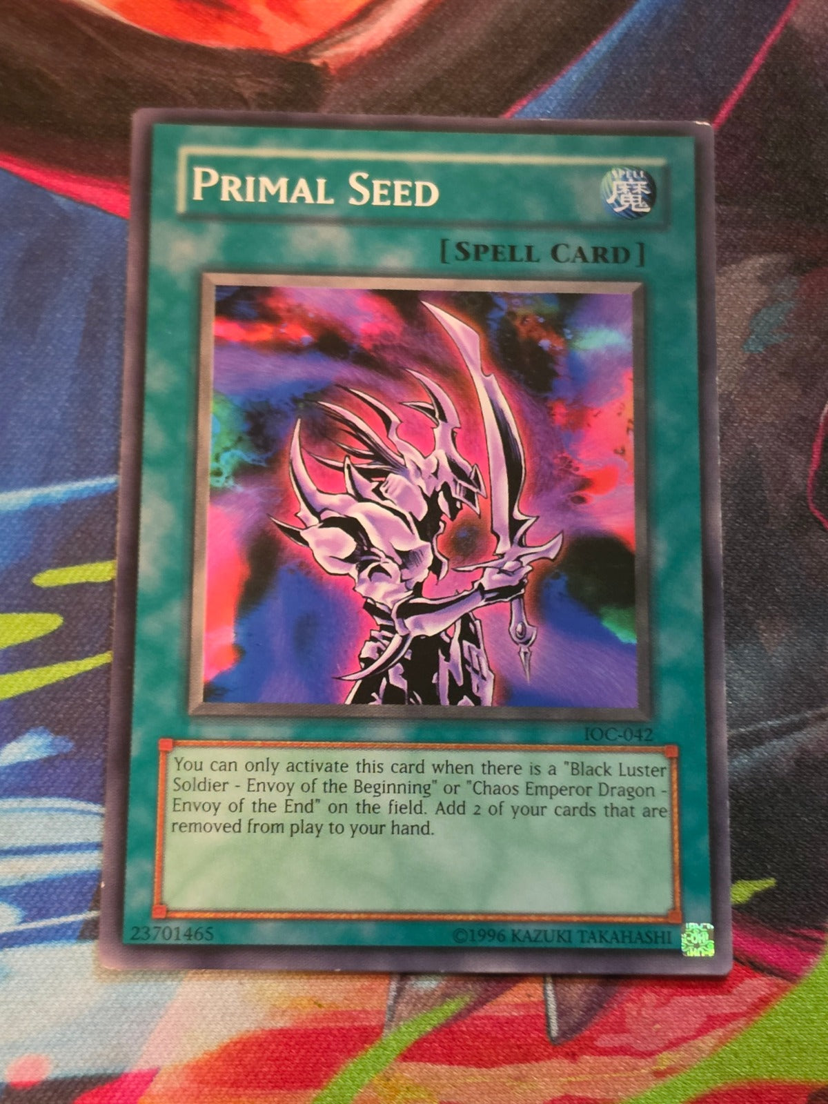 Primal Seed Common Invasion of Chaos IOC-042 LP