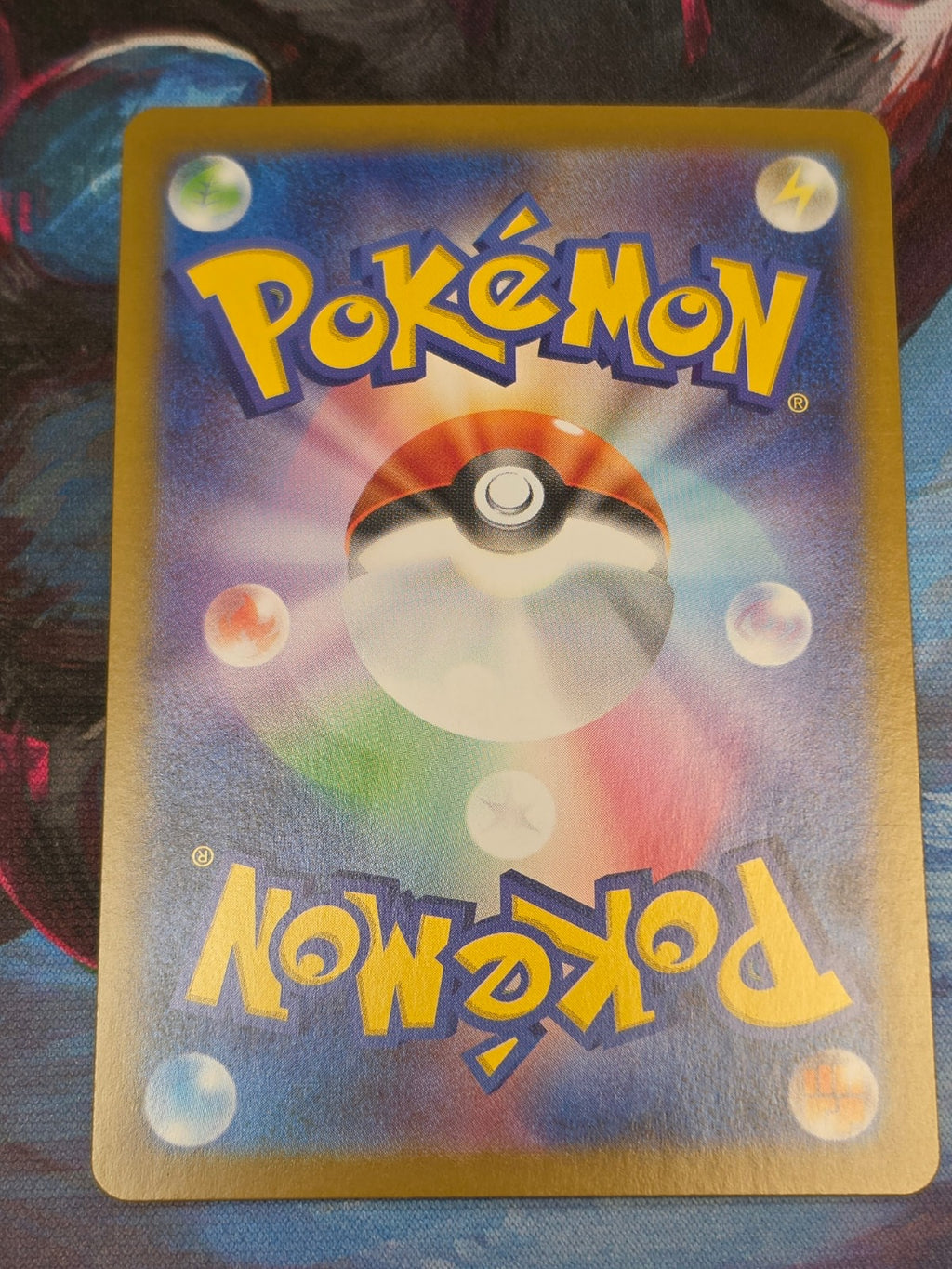 Team Rocket's Orbeetle Art Rare SV10: The Glory of Team Rocket 104/098 NM Japanese Pokemon (Back)