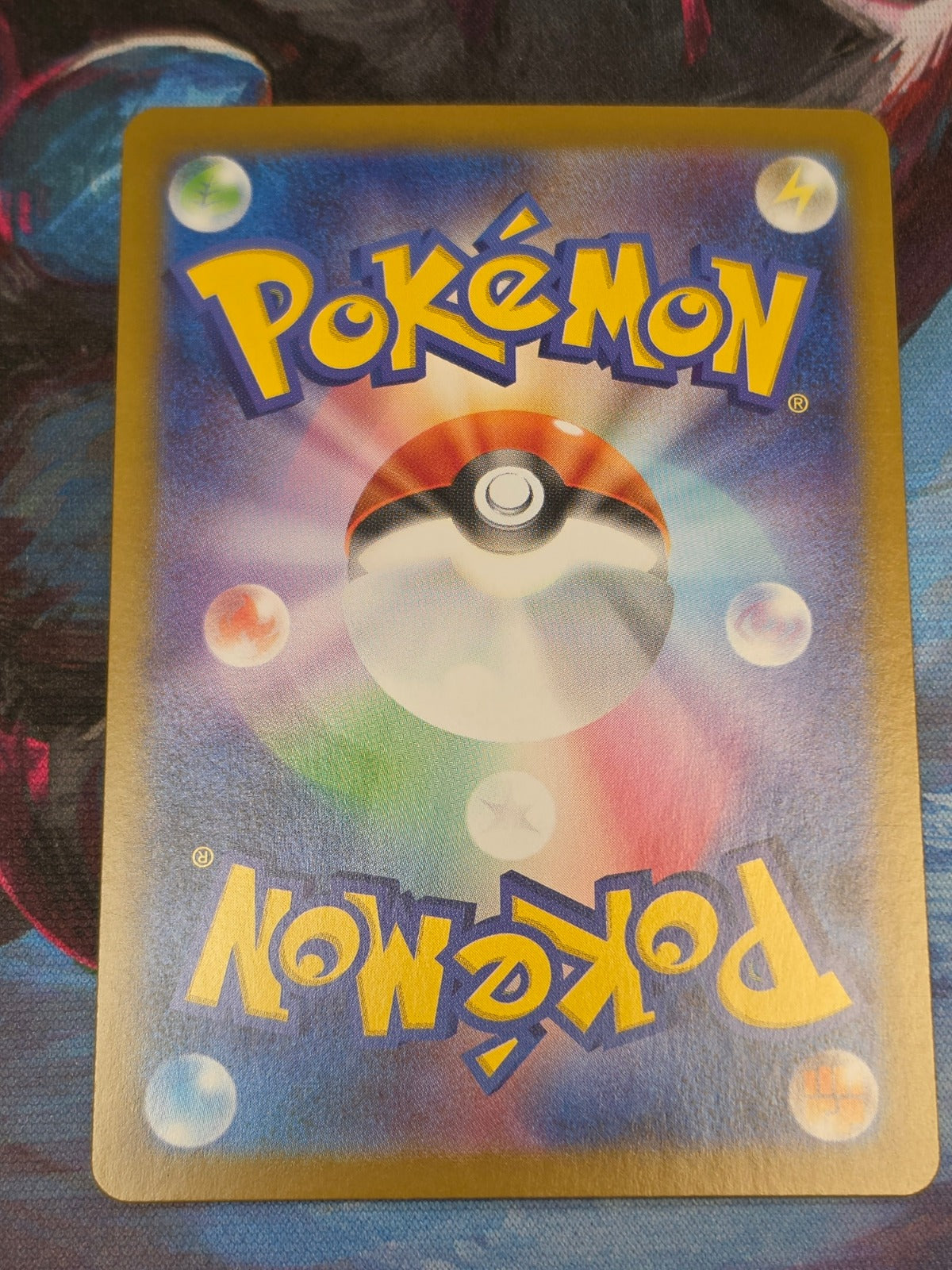 Team Rocket's Orbeetle Art Rare SV10: The Glory of Team Rocket 104/098 NM Japanese Pokemon (Back)