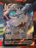 Ice Rider Calyrex VMAX Ultra Rare SWSH10: Astral Radiance Trainer Gallery TG15/TG30 NM Pokemon