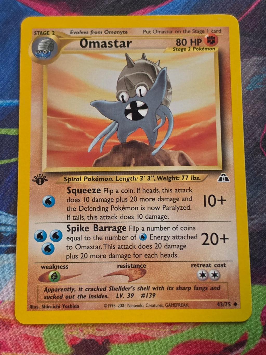 Omastar - 43/75 - Neo Discovery - Uncommon - 1st Edition - NM Pokemon
