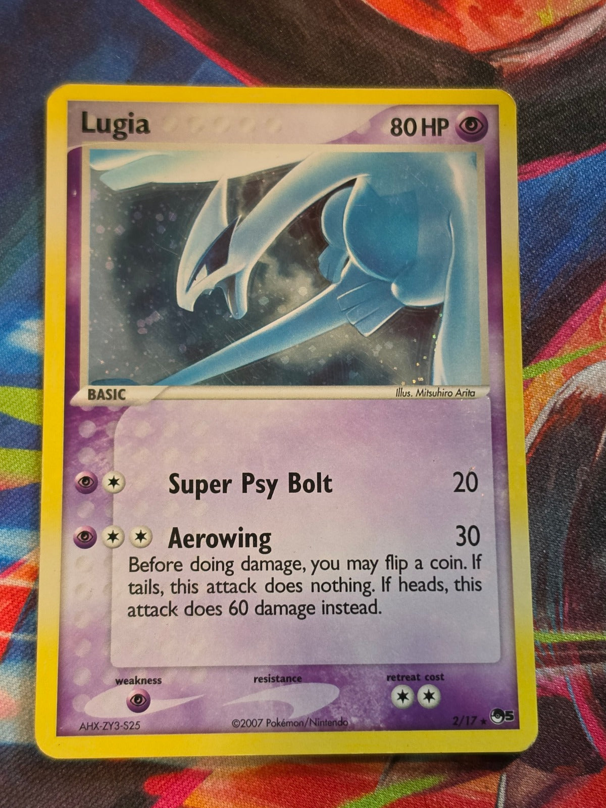 Lugia Rare POP Series 5 002/017 MP Pokemon