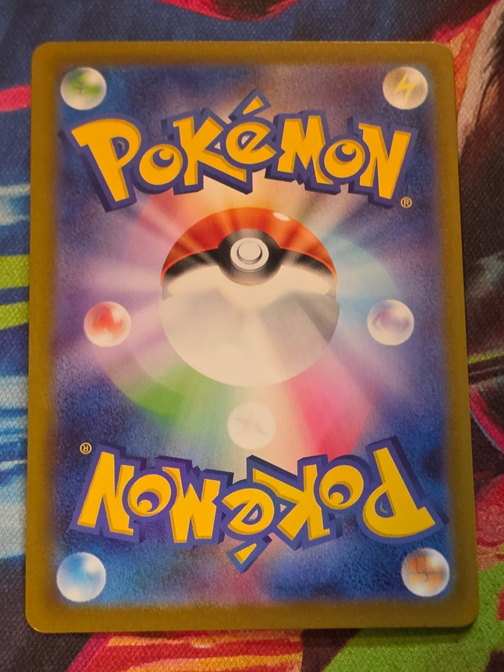 Jamming Tower - 222/193 - M2a: High Class Pack: MEGA Dream ex - Super Rare - NM Japanese Pokemon (Back)