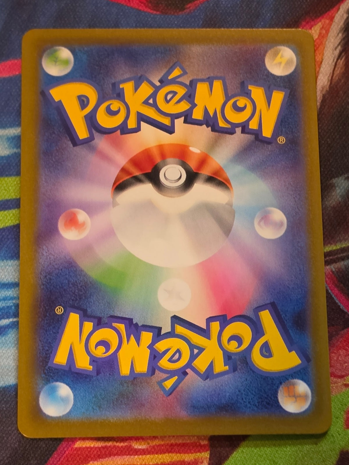 Jamming Tower - 222/193 - M2a: High Class Pack: MEGA Dream ex - Super Rare - NM Japanese Pokemon (Back)
