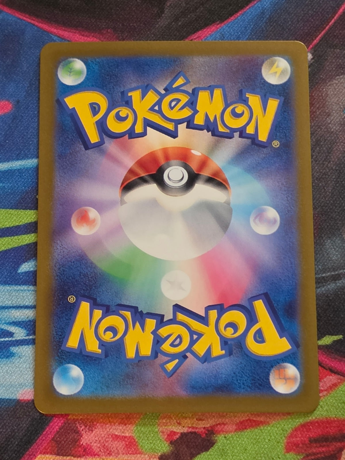 Metagross Art Rare SV5M: Cyber Judge 080/071 NM Japanese Pokemon (Back)