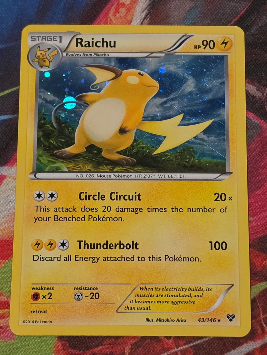 Raichu (Cosmos Holo) Promo Blister Exclusives 043/146 LP+ Pokemon