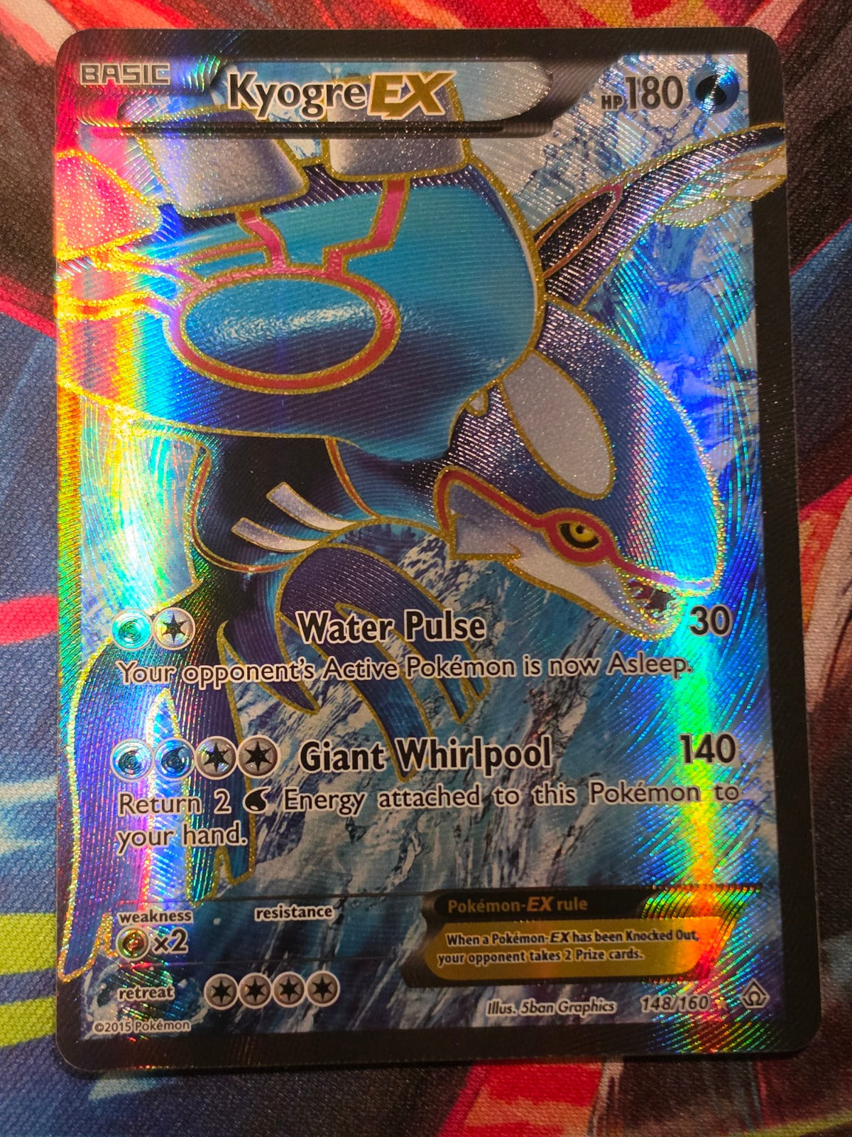 Kyogre EX (148 Full Art) Ultra Rare XY - Primal Clash 148/160 NM- Pokemon