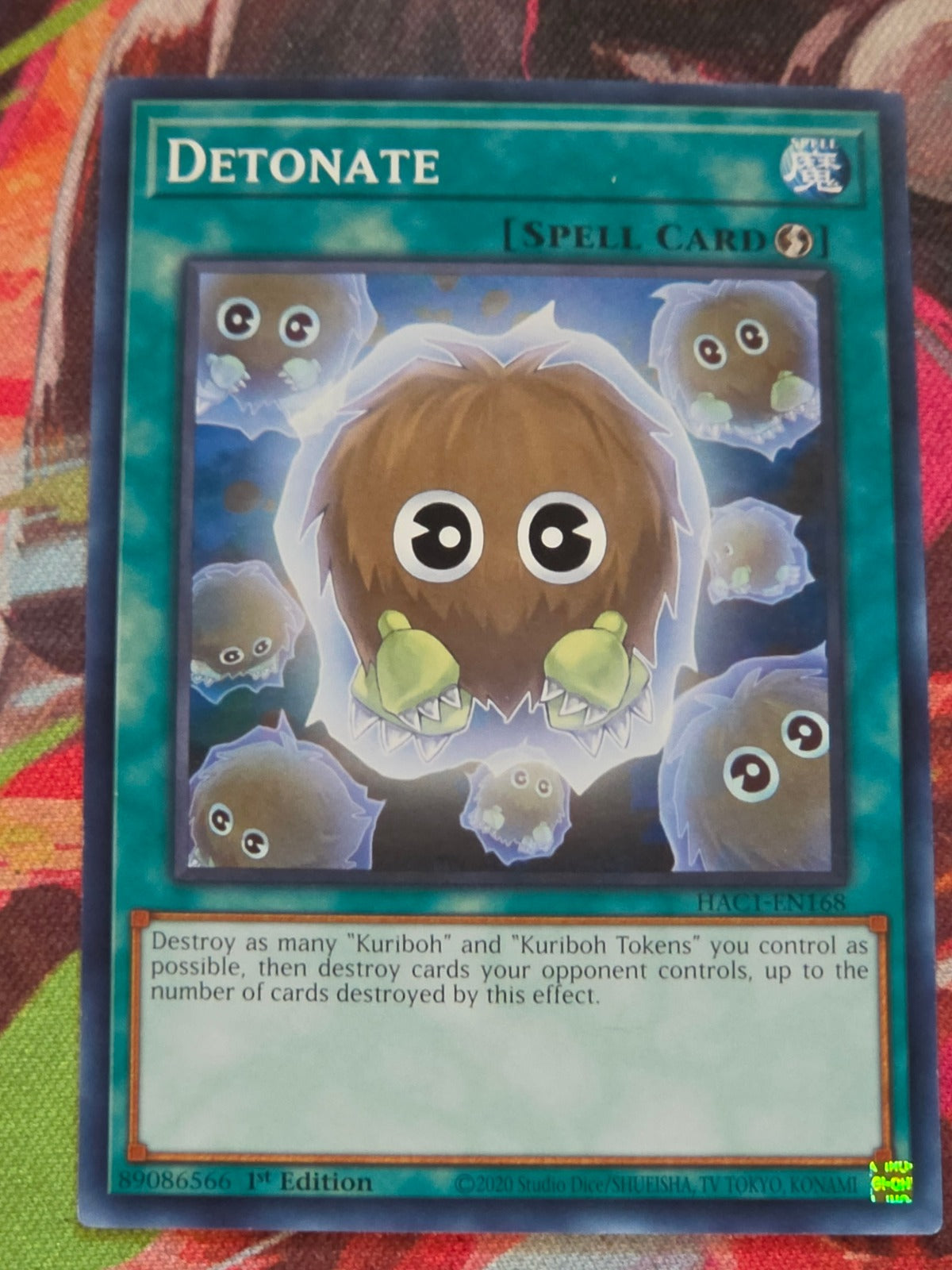 Detonate Common Hidden Arsenal: Chapter 1 HAC1-EN168 LP