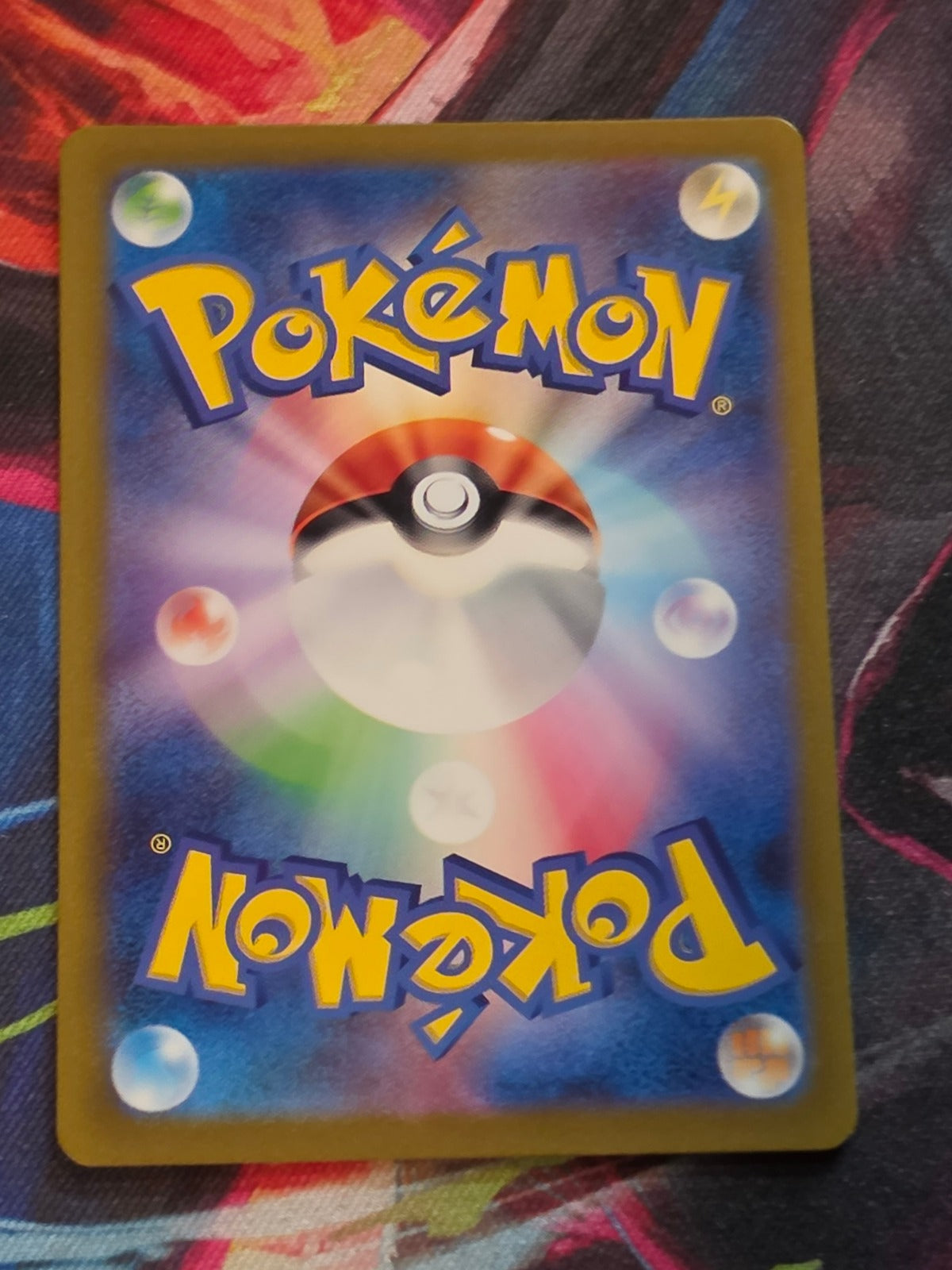 Larvitar Art Rare SV3: Ruler of the Black Flame 114/108 NM Japanese Pokemon (Back)