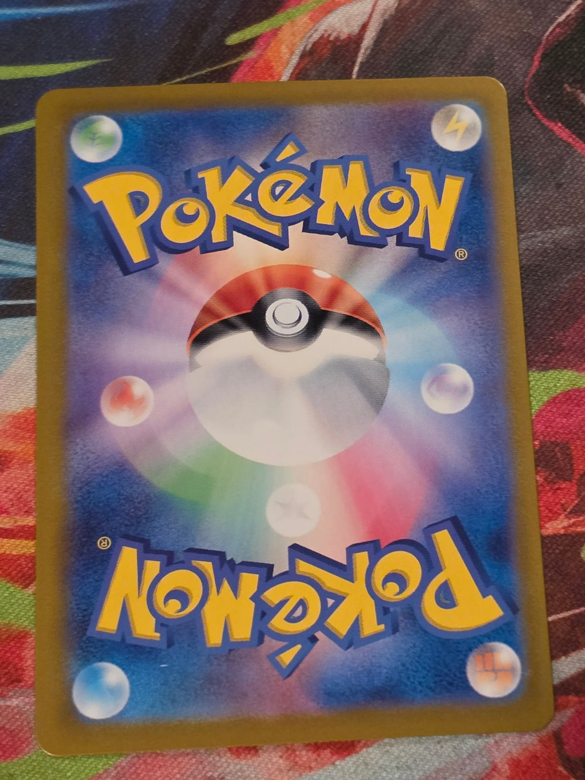Snorlax ex Holo SVM: Generations Start Decks 094/175 NM Japanese Pokemon (Back)