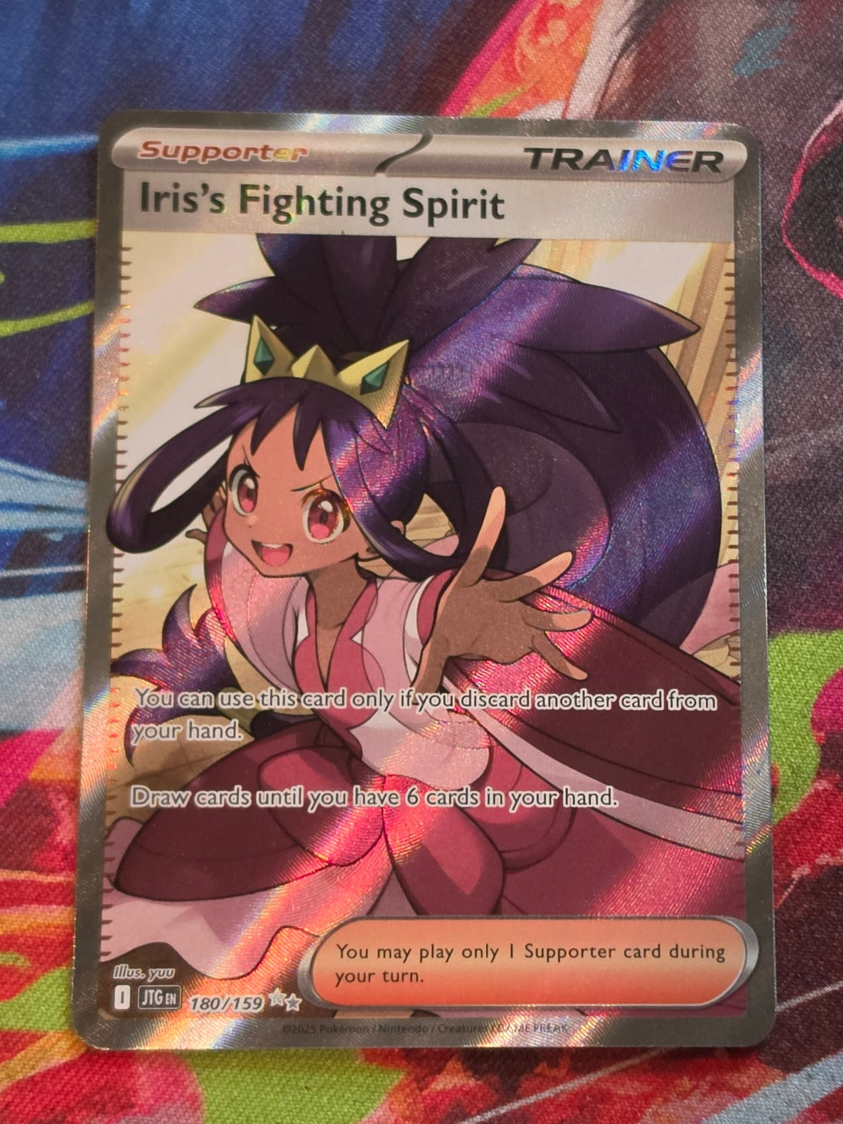 Iris's Fighting Spirit Ultra Rare Journey Together 180/159 NM Pokemon
